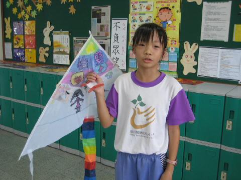 art-kite23.JPG