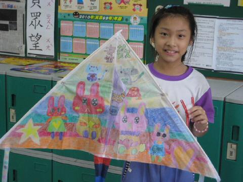 art-kite24.JPG