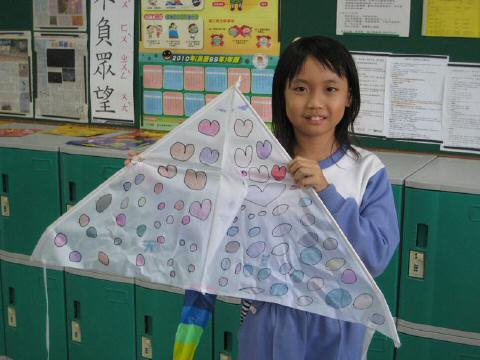 art-kite26.JPG