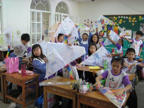 art-kite27.JPG