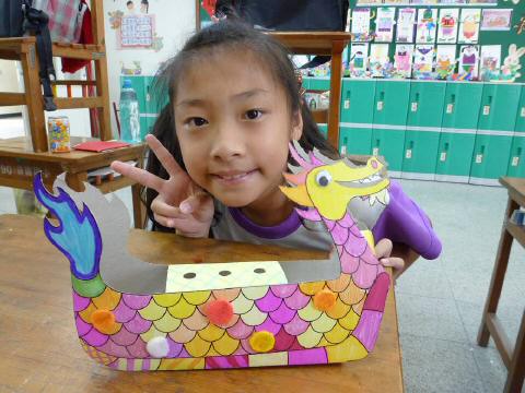art-dragonboat24.JPG