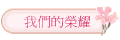 ڭ̪aģ