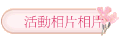 ʬۤۤ