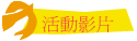 ʼv
