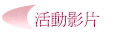 ʼv