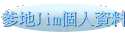 RaJimӤH