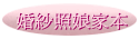 BӮQa