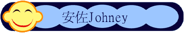 wJohney