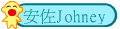 wJohney