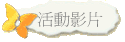 ʼv