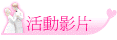 ʼv