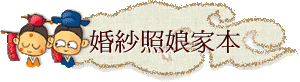 BӮQa