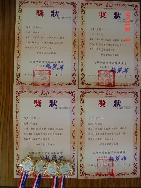 DSC05567.JPG
