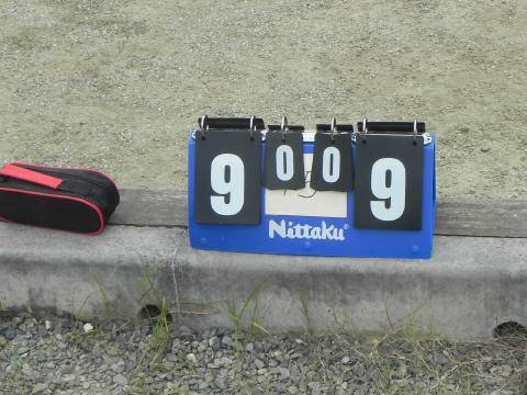 DSCN1686.JPG