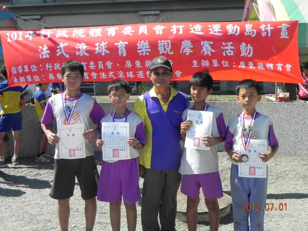 DSCN3121.JPG