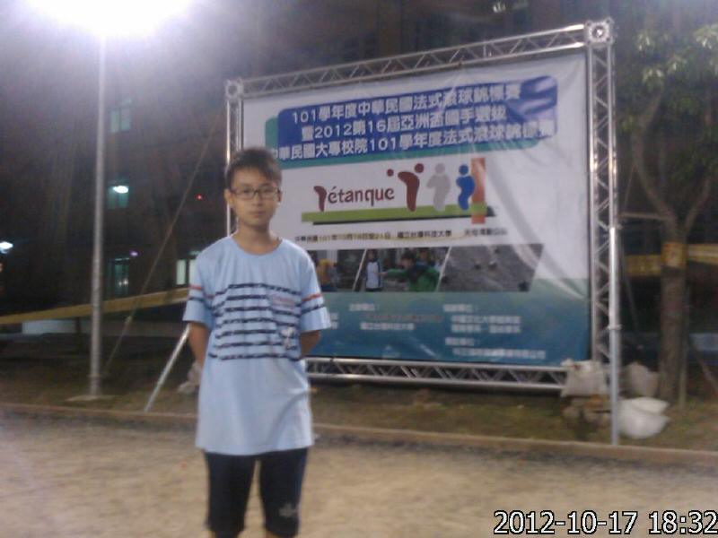 PIC140.jpg