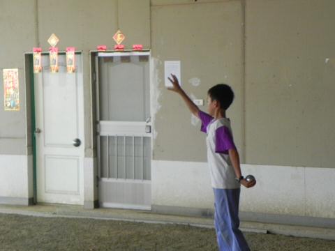 DSCN3004.JPG