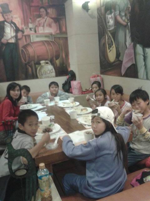 1021130goodman.jpg