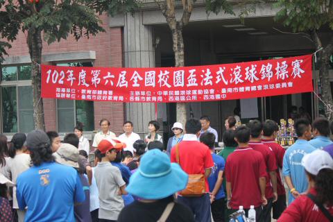 IMG_9125.JPG