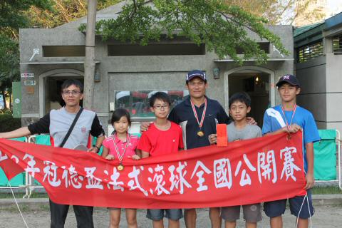 IMG_9520_tm.JPG