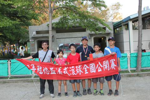 IMG_9521_tm.JPG