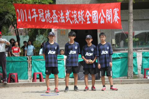 IMG_0796.JPG