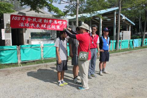 IMG_1552.JPG