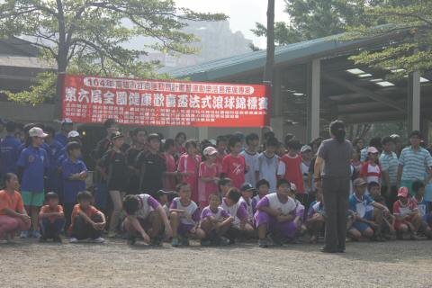IMG_3759.JPG