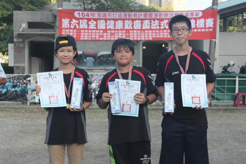 IMG_3823_tm.JPG