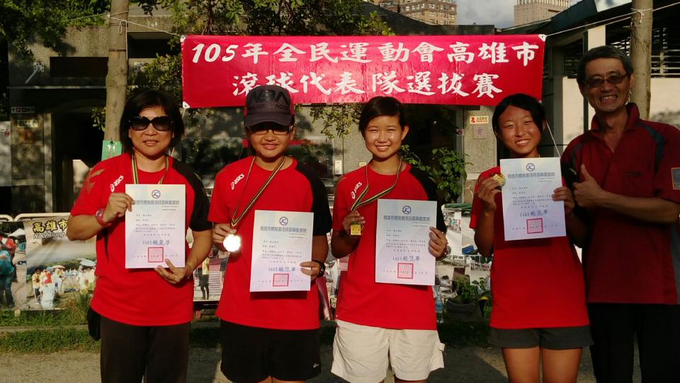 105全民運高雄市滾球選拔賽_1032.jpg