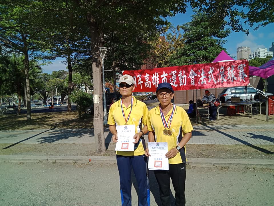 高市運學校男子組第2名.jpg