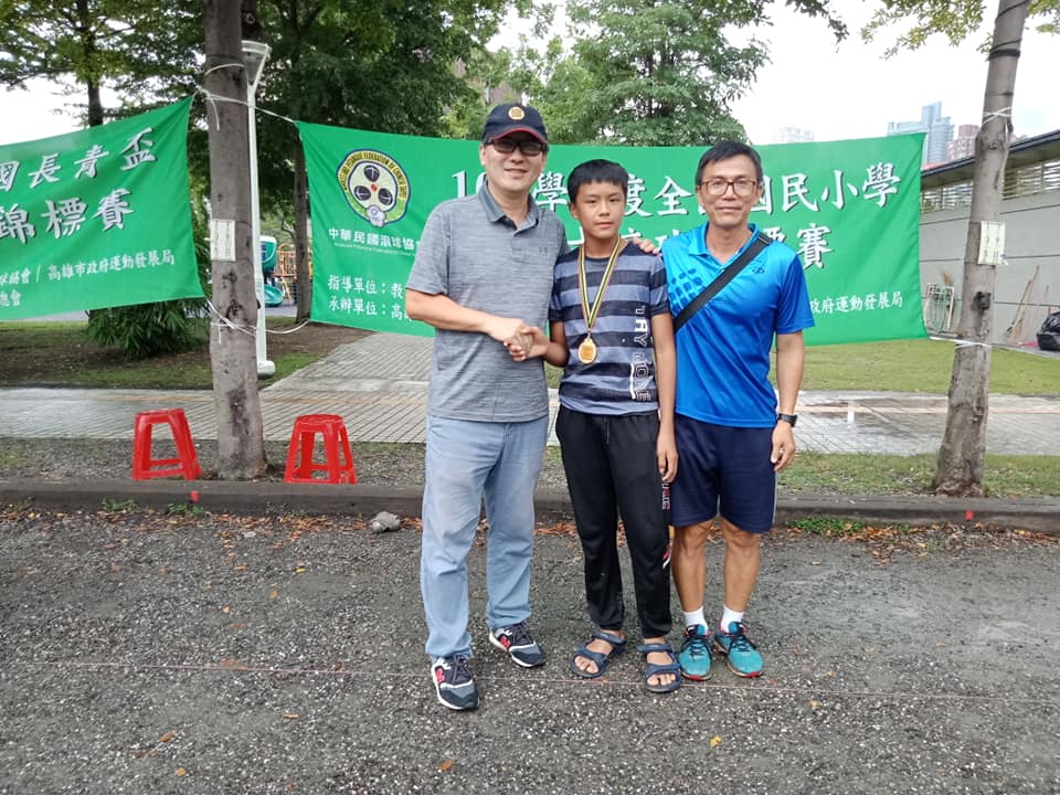 109.8.22_24全國小學滾球賽_個人第五名.jpg