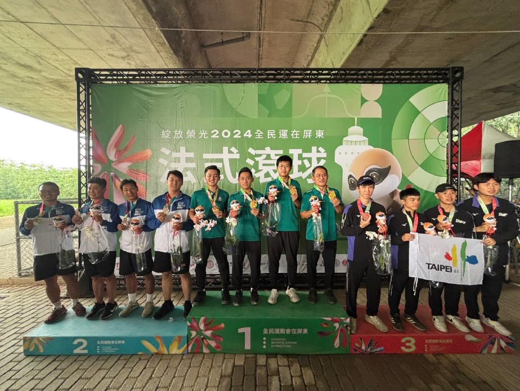 113TaiwanNo1_3.jpg
