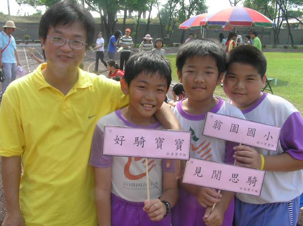 20080419P4195343.JPG