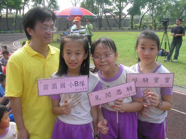 20080419P4195345.JPG