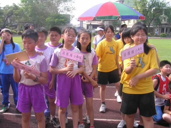 20080419P4195353.JPG