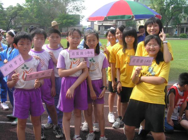 20080419P4195356.JPG