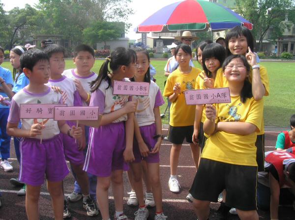20080419P4195359.JPG
