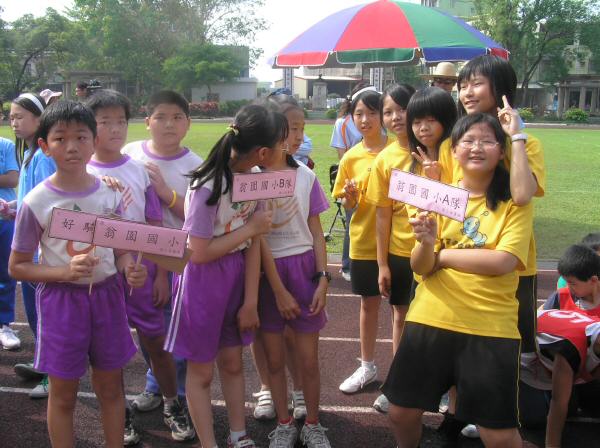 20080419P4195360.JPG