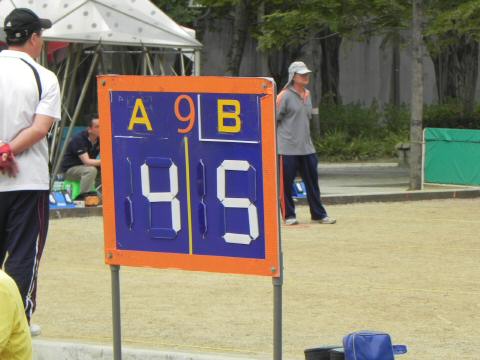 DSCN1136.JPG