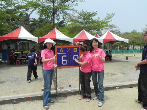 DSCN1199.JPG