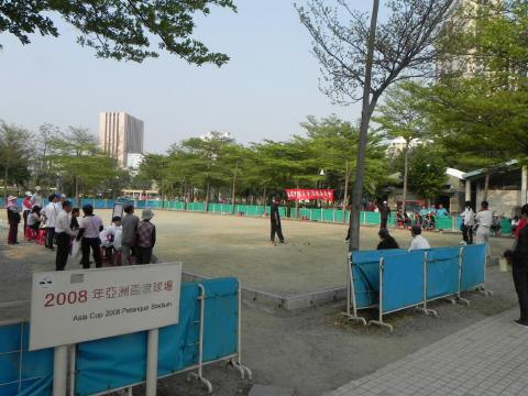 DSCN1210.JPG