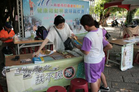 IMG_3742.JPG