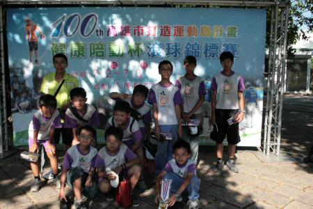 IMG_3875.JPG