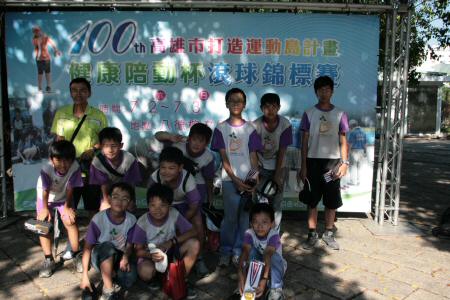 IMG_3876.JPG