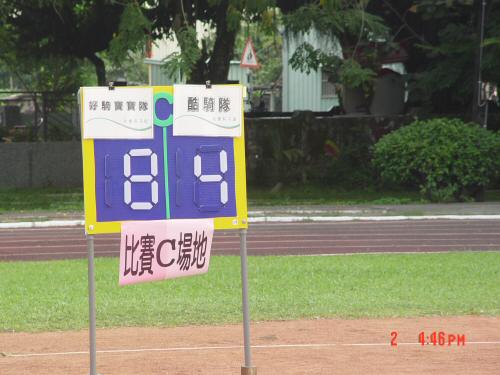 DSC03332.JPG