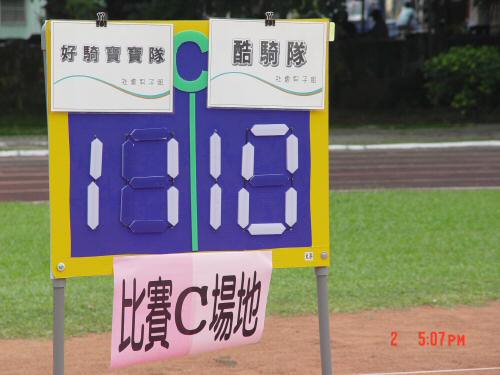 DSC03342.JPG