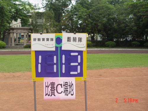 DSC03347.JPG