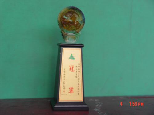 DSC03364.JPG