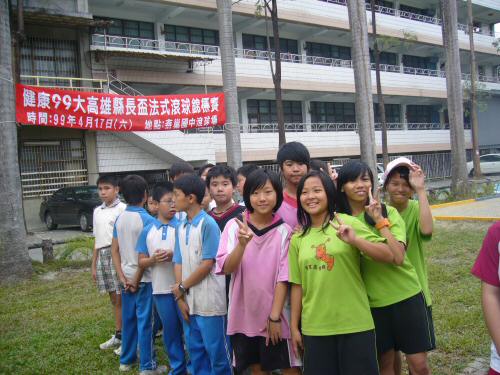 P1060194.JPG